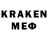 Amphetamine Premium Xfak_G TDO