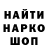 COCAIN 98% Mykola Bratiychuk