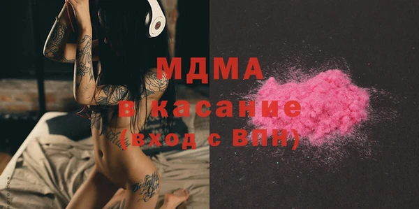 Альфа ПВП Арсеньев