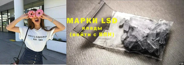 MDMA Аркадак