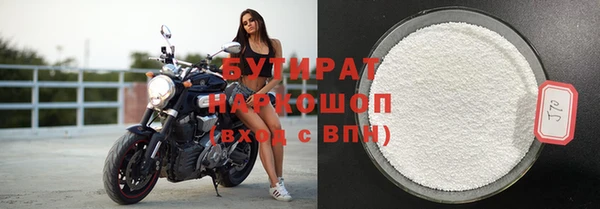 скорость mdpv Армянск