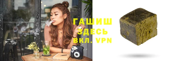 бошки Няндома