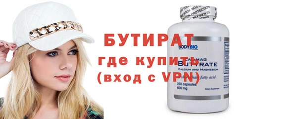 скорость mdpv Армянск