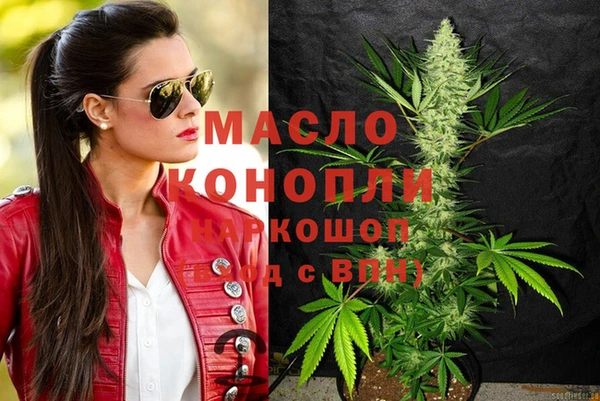 Альфа ПВП Арсеньев
