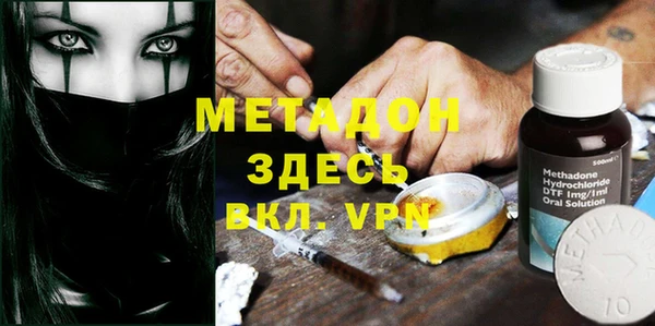 Альфа ПВП Арсеньев