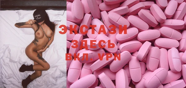 Альфа ПВП Арсеньев