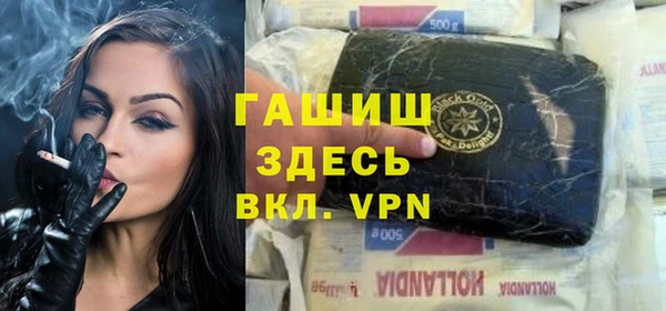 скорость mdpv Армянск