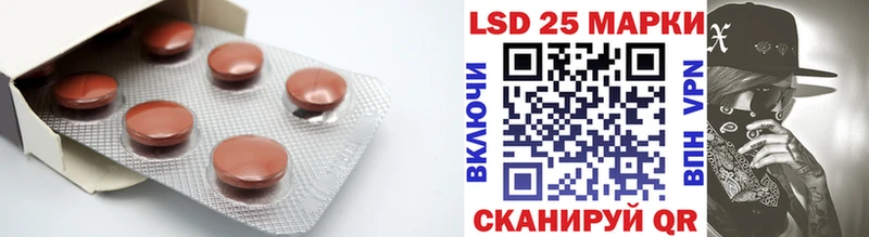 ЛСД экстази ecstasy  цены наркотик  Циолковский 